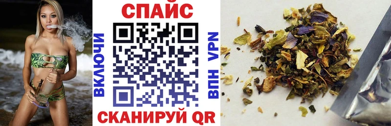БУТИРАТ 99% Эртиль