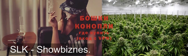 кокаин VHQ Балахна
