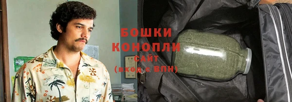 кокаин VHQ Балахна