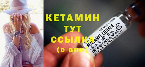 кокаин VHQ Балахна