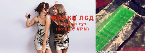 кокаин VHQ Балахна