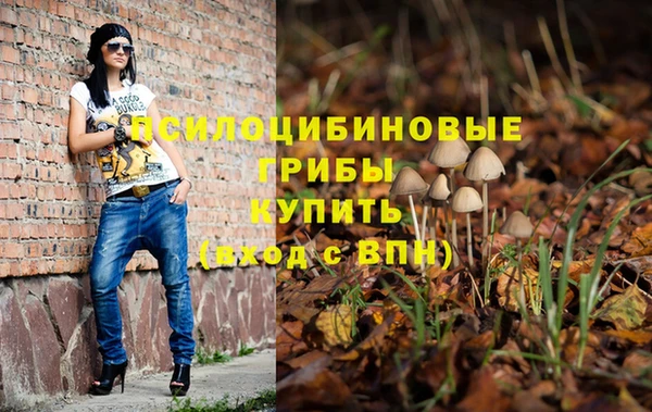 альфа пвп VHQ Баксан