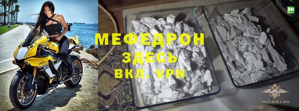 кокаин VHQ Балахна