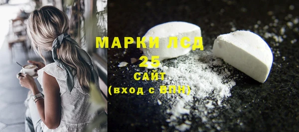 альфа пвп VHQ Баксан