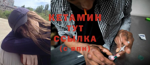 кокаин VHQ Балахна